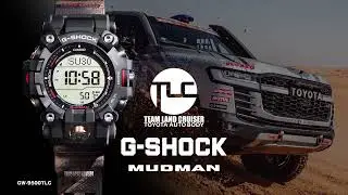 G-SHOCK MUDMAN x Team Land Cruiser Toyota Auto Body (TLC)
