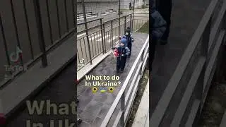 Как это понимать?