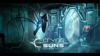 Гниющая галактика и долгие годы сна - Crying Suns