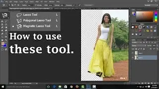 How to make selection in photoshop.