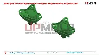 Motor gear box cover high pressure casting die design reference by Upmold.com
