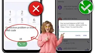 How To Fix Connection Problem Or Invalid MMI Code [2025] | How To Fix Invalid MMI Code