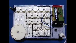 電子ブロック