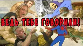 Эффект Розенталя, самосбывающееся пророчество 