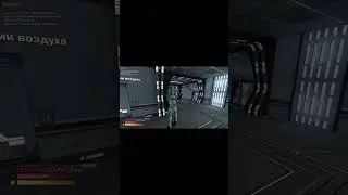 Не пытайтесь меня ОГЛУШИТЬ