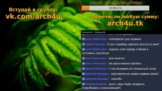 Linux - Установка и настройка облачного хранилища на вашем компьютере.