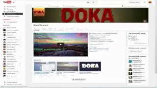 ВНИМАНИЕ СМОТРЕТЬ ВСЕМ!!!!!!!!!!!