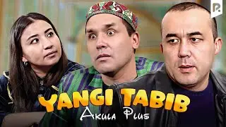 Akula Plus - Yangi tabib (hajviy ko'rsatuv)