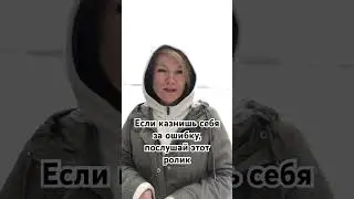 #любовь #духовноепробуждение