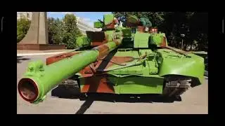 БМ Оплот