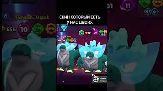 samuna бабочка #shorts #brawlstars