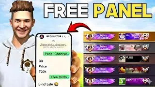 I Pranked The Region's Top Players To Get A Free Mobile Panel!