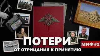 From 