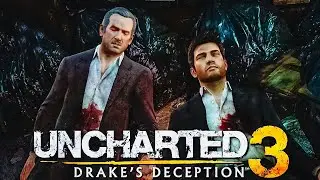 БОЕВОЕ НАЧАЛО! ➤ Прохождение Uncharted 3: Drake’s Deception | #1
