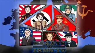 Европейская тусовка - Hearts of Iron 4 мультиплеер Стрим Карасия