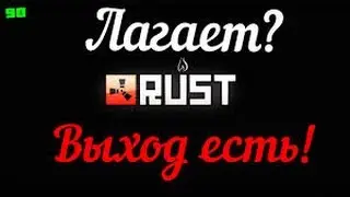 Ultimate Survival | Rust Extended/ Rust Legacy(Пиратка) {1}