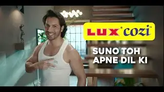 21 Khoobiyon wali Lux Cozi. Watch now!!