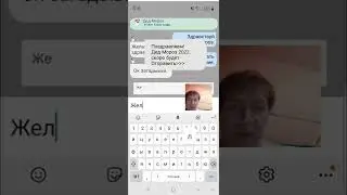 Желаю Здравствовать.