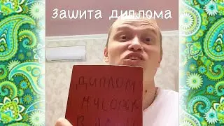 СВЕЖИЕ СКЕТЧИ АПАСНОГО | ВАЙНЫ АПАСНЫЙ