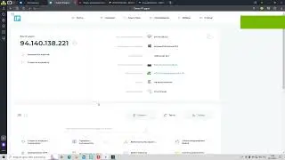 Desktop | Снято с помощью GeForce