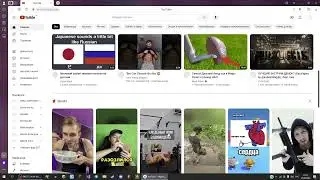 ЛАЙФХАК! ЧТО ДЕЛАТЬ ЕСЛИ НАШЁЛ НЕСКОЛЬКО ВИДЕО В ЛЕНТЕ ЮТУБА И ХОЧЕШЬ ПОСМОТРЕТЬ ВСЕ!!!!!
