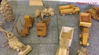 Машинки из дерева ручной работы / Handmade wooden cars