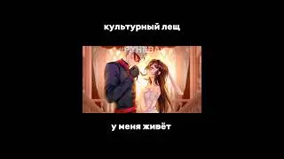#руня