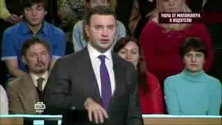 Телеканал НТВ-Мир появился на 11034 МГц, HotBird