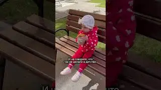 Узнали себя? ☺️#shorts