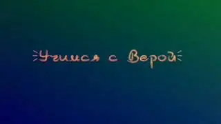 Щучинск. Интересные моменты о городе. Почта на перроне.