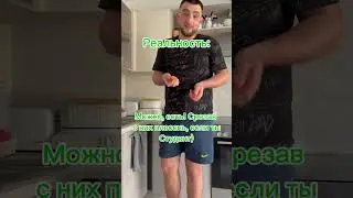 Студенты поймут) 