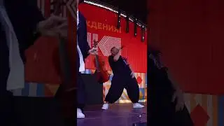 В сердце бахнули стрелы #offbeatorchestra #патиракеты