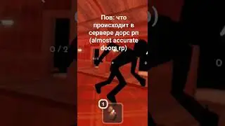 жиза? 