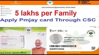 online Ayushmant bharat kaise banaye csc vle | pmjay card kaise banaye csc vle 2021