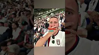 Не празднуй раньше времени когда играешь с «Реалом» 