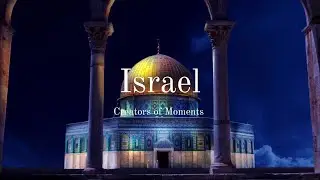 Explore Israel. One minute journey. Alexandrou Travel Design a Luxury Travel Agency in Toronto