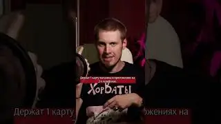 Маркетолог без опыта, которому платите 400 $ в месяц, не окупается 😱 Кофейня и акция на 8 марта