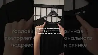 Куда бы надели это платье? 