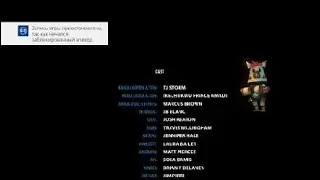 KNACK™ 2 Последний босс и концовка