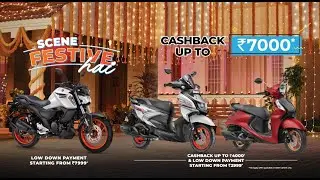 Yamaha - Scene Festive Hai | English
