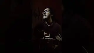 Shono Mohajon | Shunno | Rakib Hasan