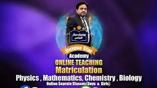 Formula to calculate matriculation Marks, formula calculator for matric marks