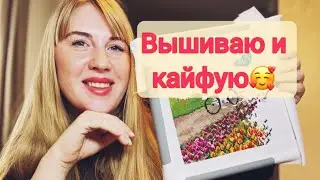 2 финиша🎉Новые старты 🚀Продвижения