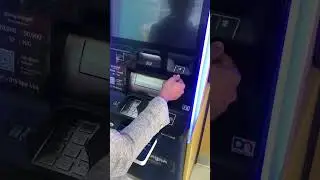 ATM