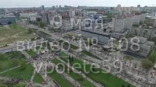 9 мая 2016  № 108