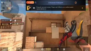 Демка с новым ножом Feng Haunt 🤯!