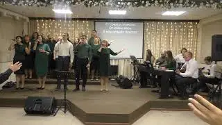Прославление. Рождество. | 7.01.2021 | Кумертау