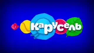 Карусель Анонс и смена логотипа [01.06.2026]