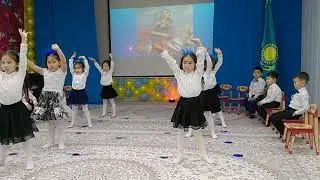 Казахский танец Сүгір в детском саду.