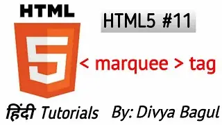 Marquee  tag  in html |HTML TUTORIALS IN HINDI |BY INSPIREDWAY  | INSPIREDWAY